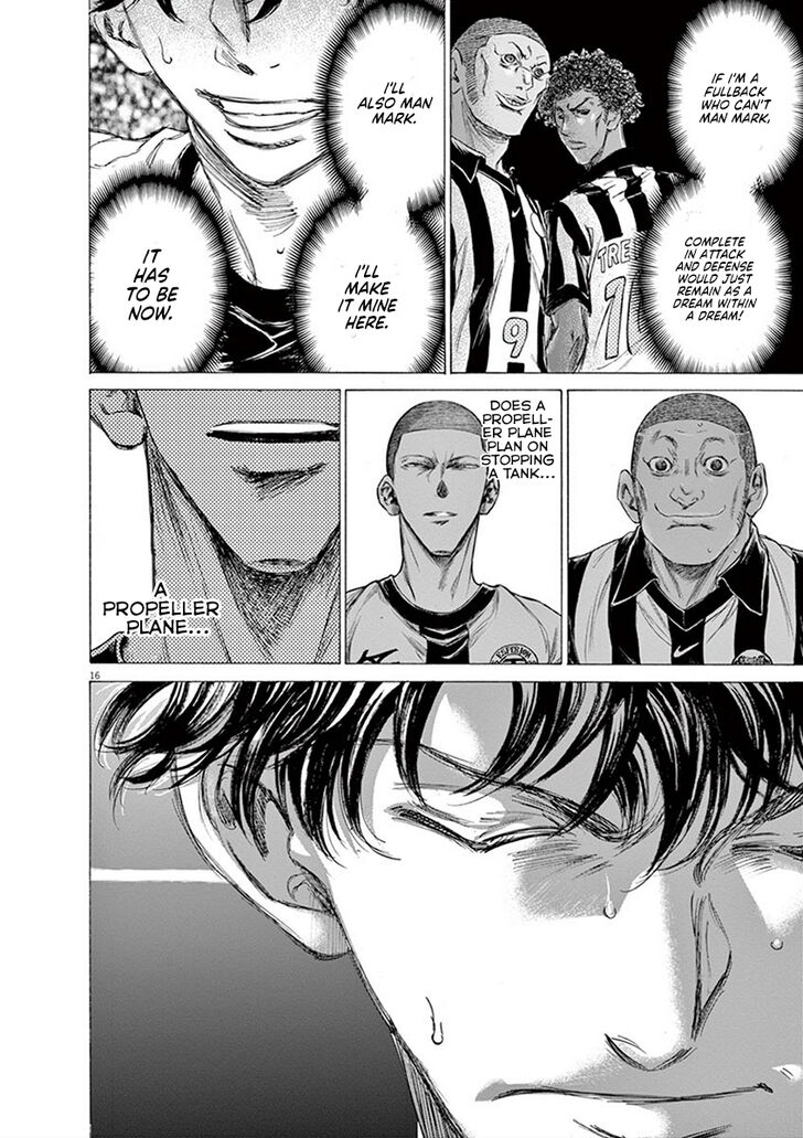 Ao Ashi, Chapter 181 image 17